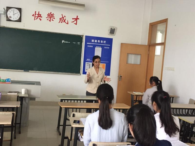 QQ图片20160513155405.jpg