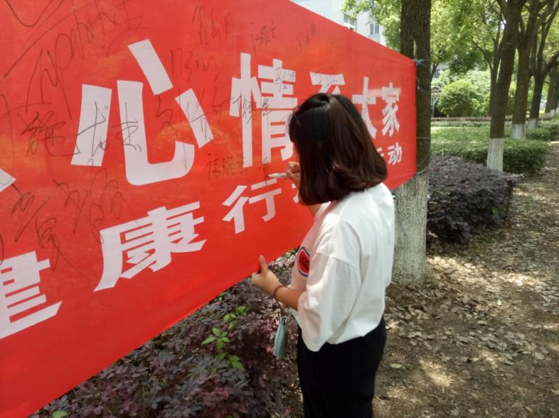 调整大小 活动三4.jpg