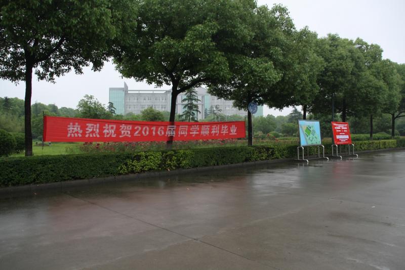 调整大小 2016_05_28_4364.JPG