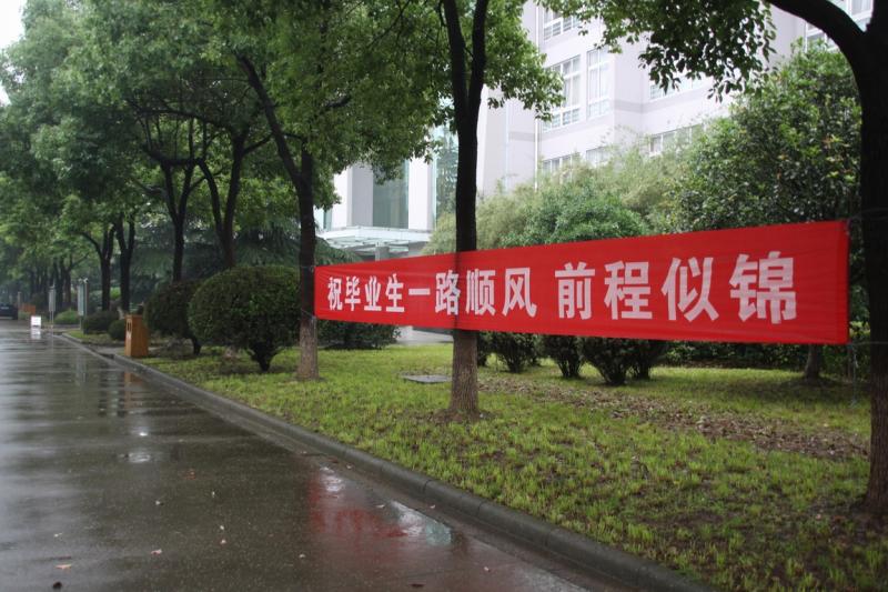 调整大小 2016_05_28_4366.JPG