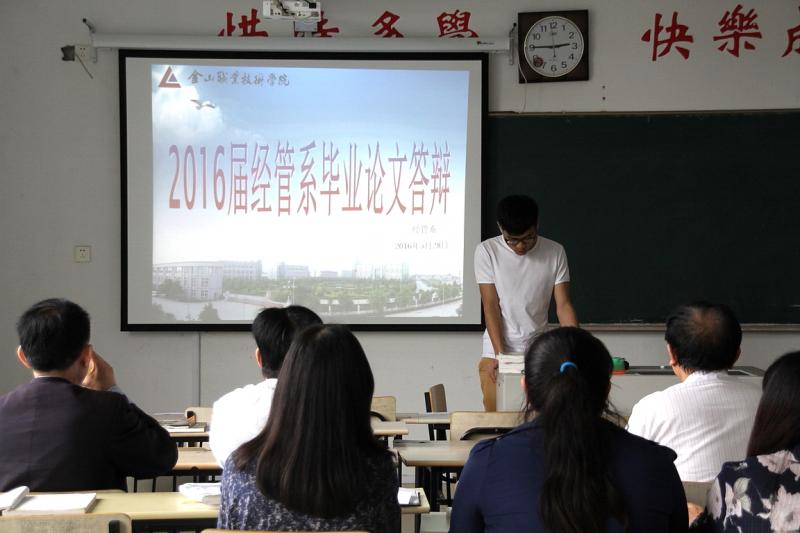 调整大小 2016_05_28_4407.JPG