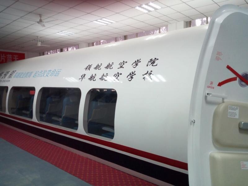 调整大小 QQ图片20160616083302.jpg