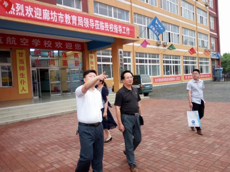 调整大小 QQ图片20160616083353.jpg