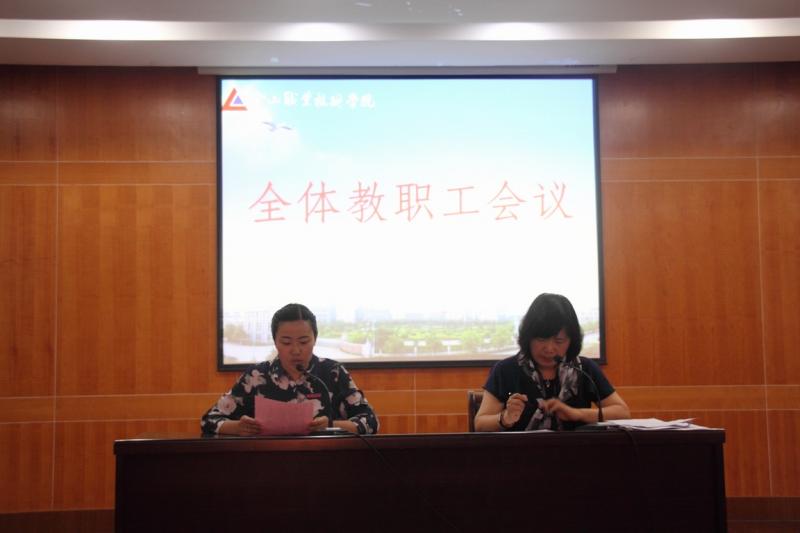 调整大小 2016_06_16_5133.JPG