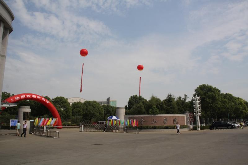 调整大小 2016_09_10_6384.JPG