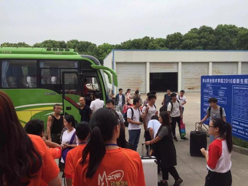 调整大小 QQ图片20160910172556.jpg