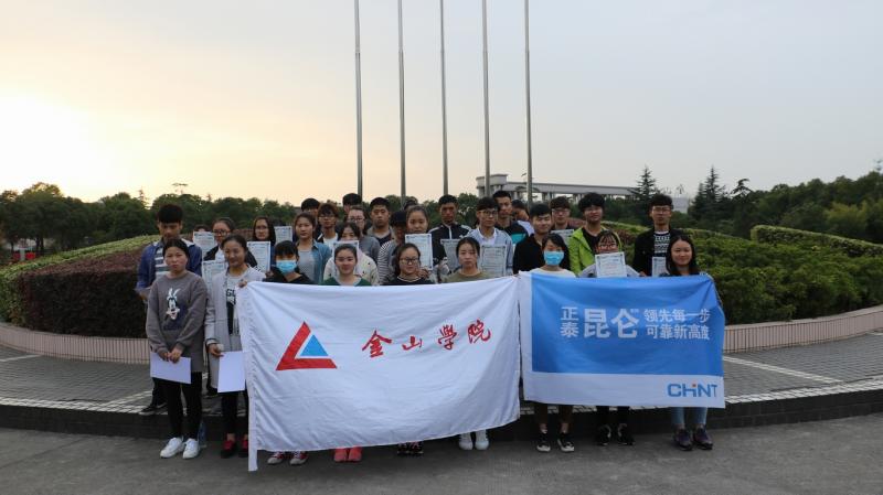 调整大小 21.JPG