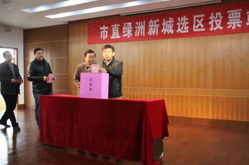 调整大小 2016_12_09_8717.JPG