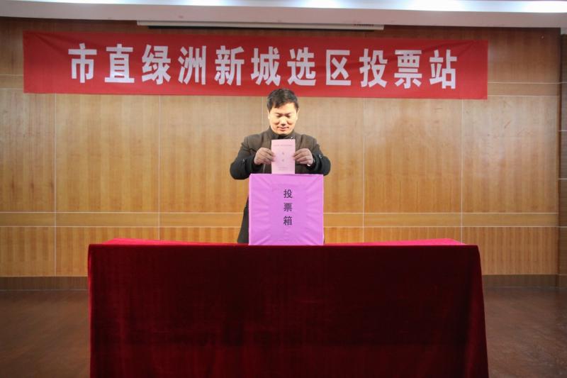 调整大小 2016_12_09_8713.JPG