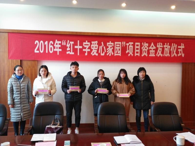 调整大小 QQ图片20161214154047.jpg