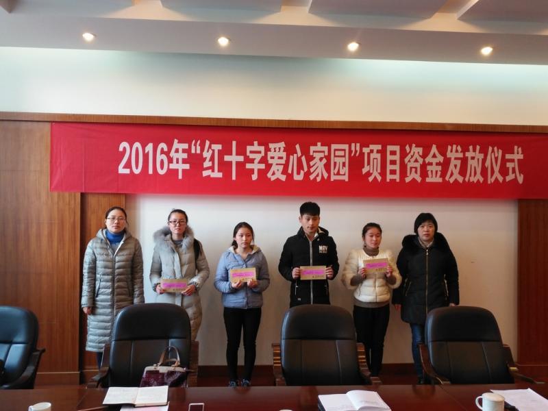 调整大小 QQ图片20161214154026.jpg