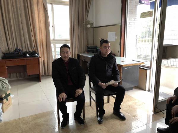 QQ图片20190223101248.jpg