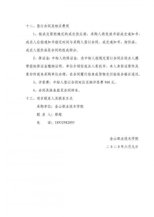 179a43dda1bf8132.jpg