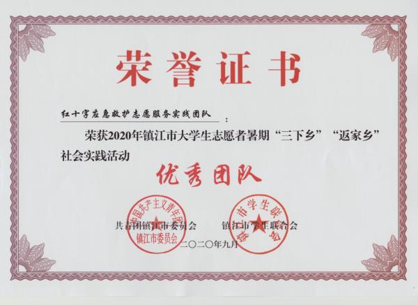 Image2_副本.jpg