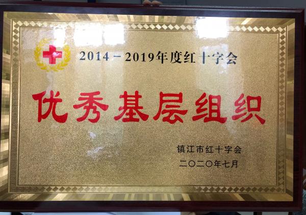 TIM图片20200716161947.jpg