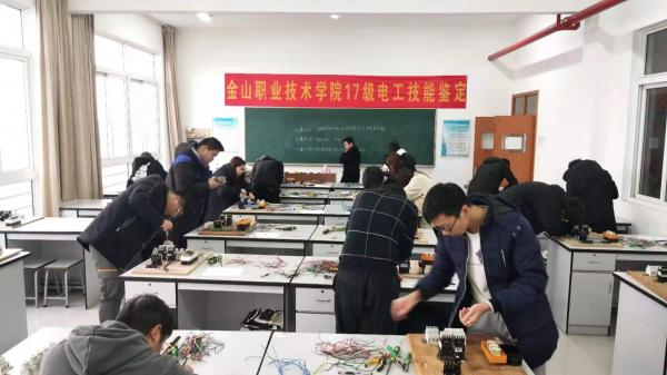 微信图片_20201202155631.jpg