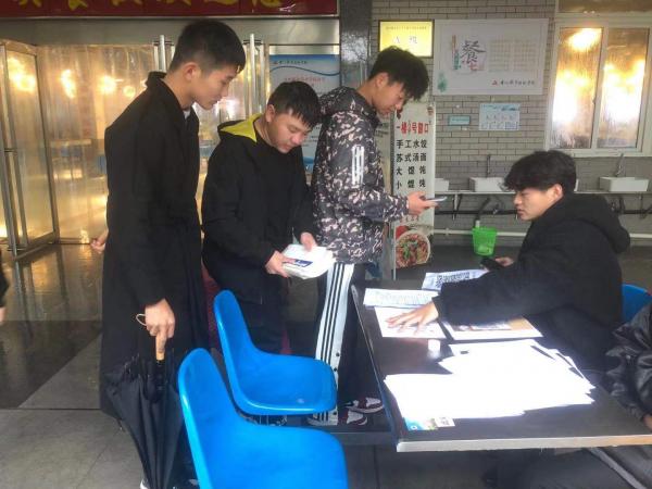 QQ图片20201207144359.jpg