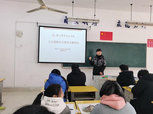 QQ图片20201229162934.jpg