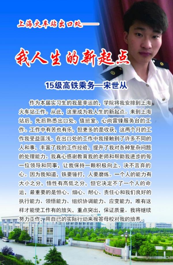 QQ图片20170922095415.jpg