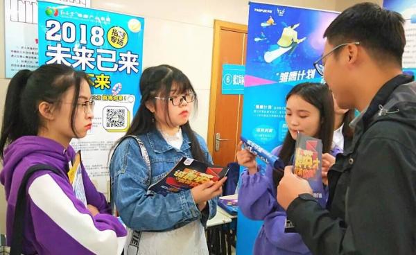 QQ图片20181107090738.jpg