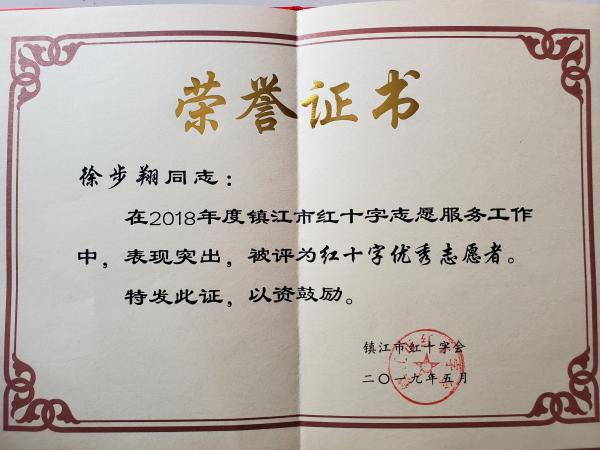 TIM图片20190603110337.jpg