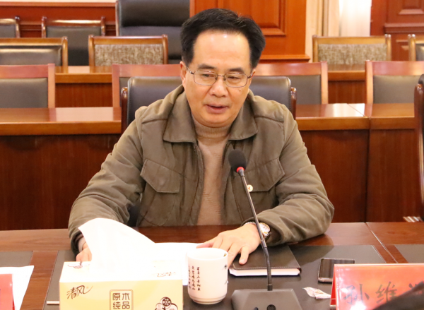 TIM截图20191225164548.png