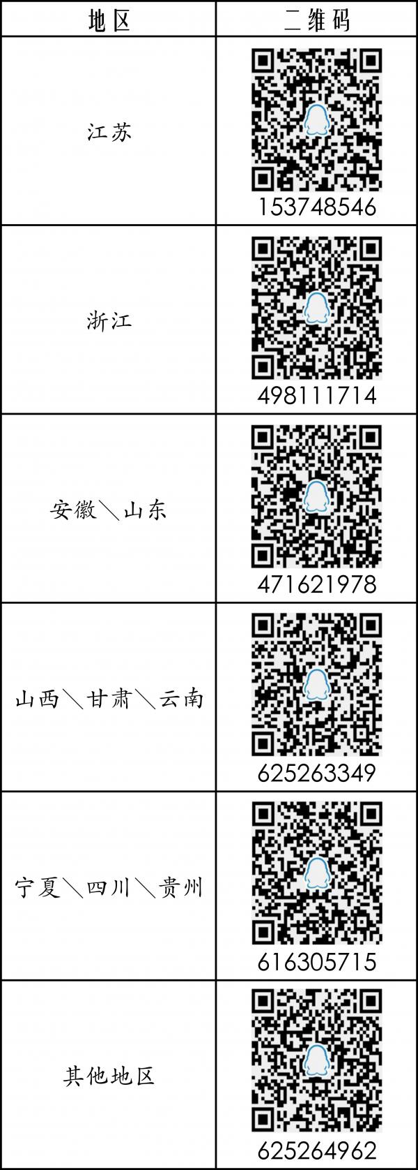 簿1.jpg