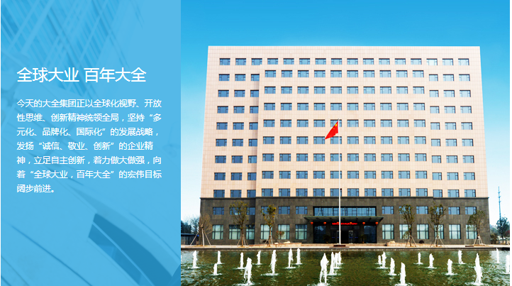 1616724093949594.png 微信图片_20210322142244.png