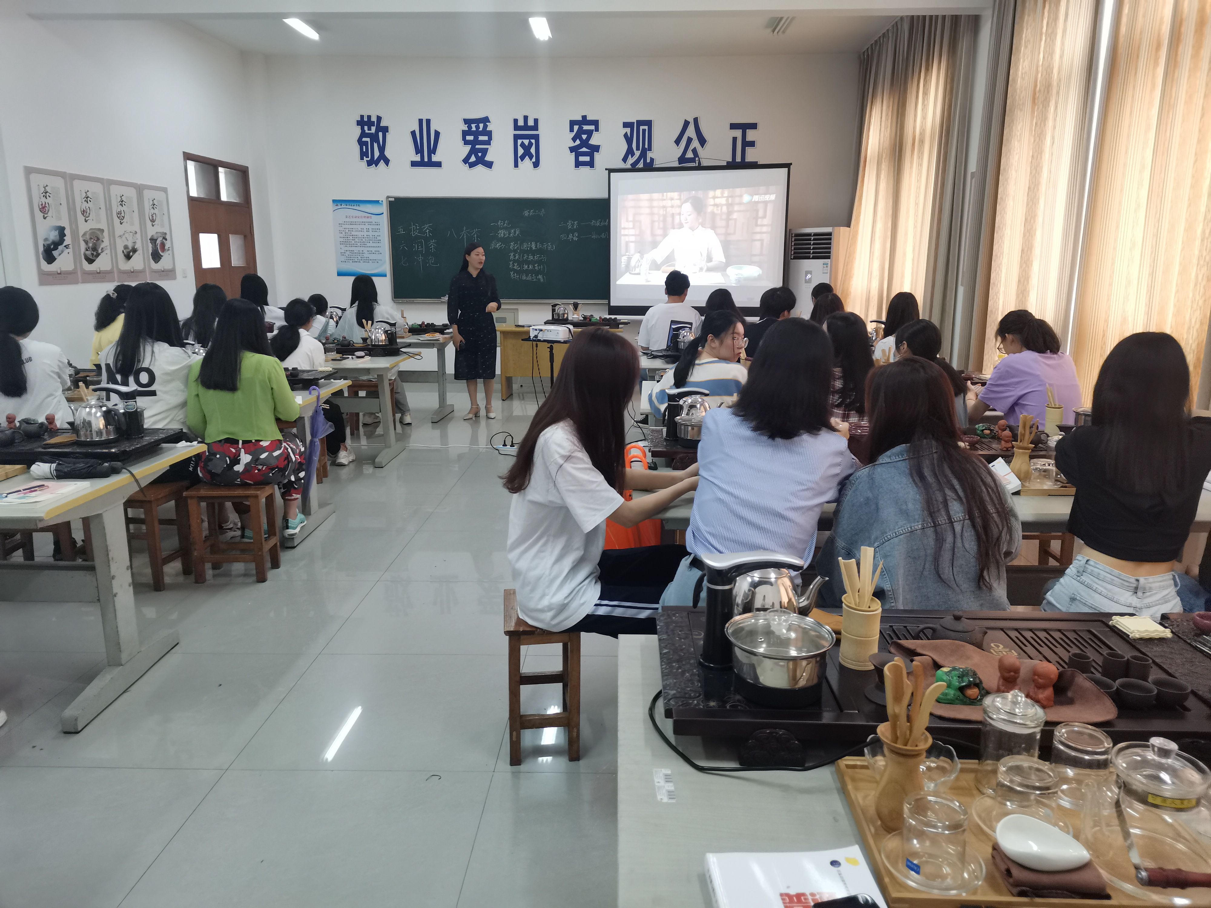 茶艺师培训1.jpg