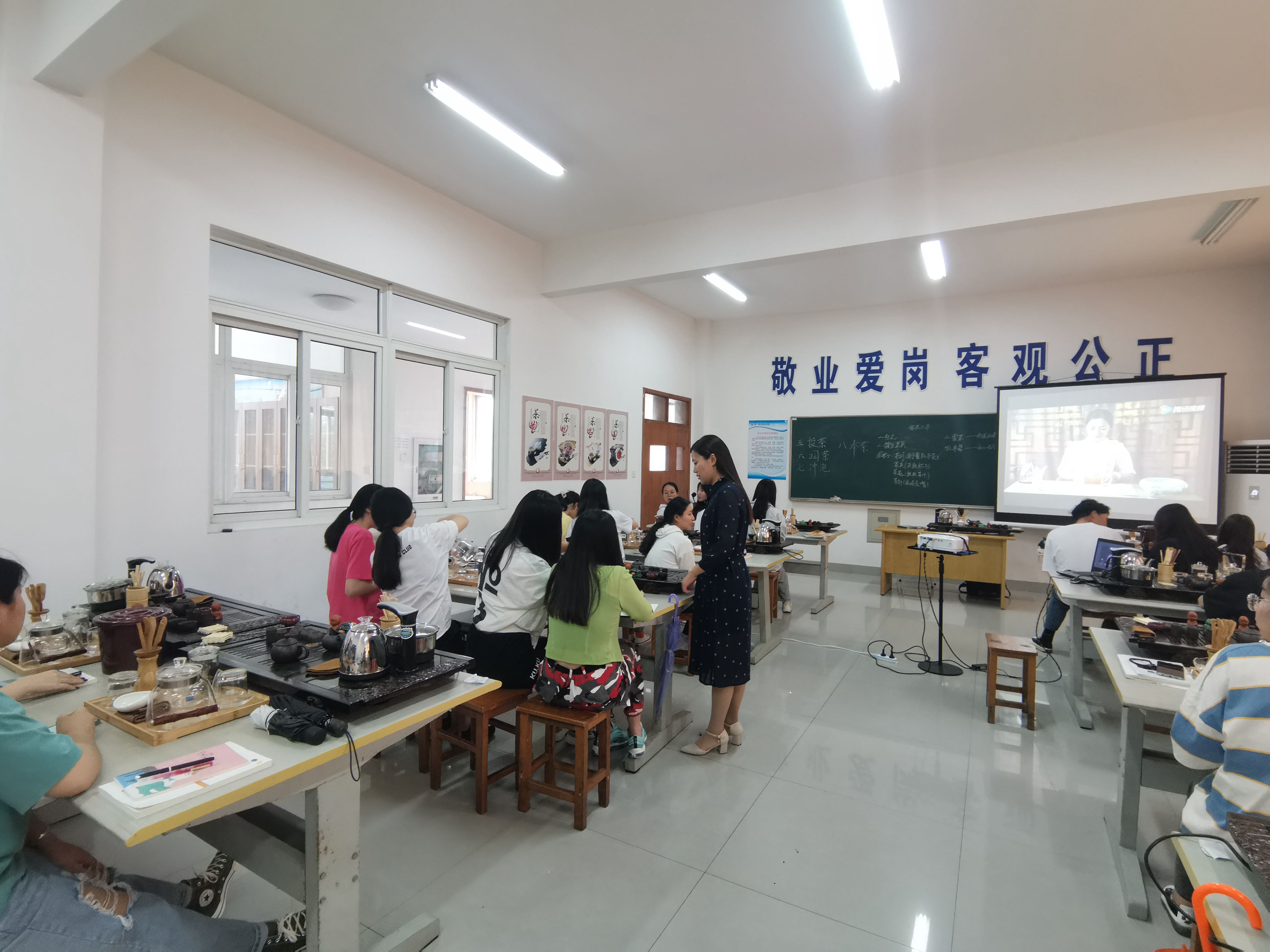 茶艺师培训2.jpg