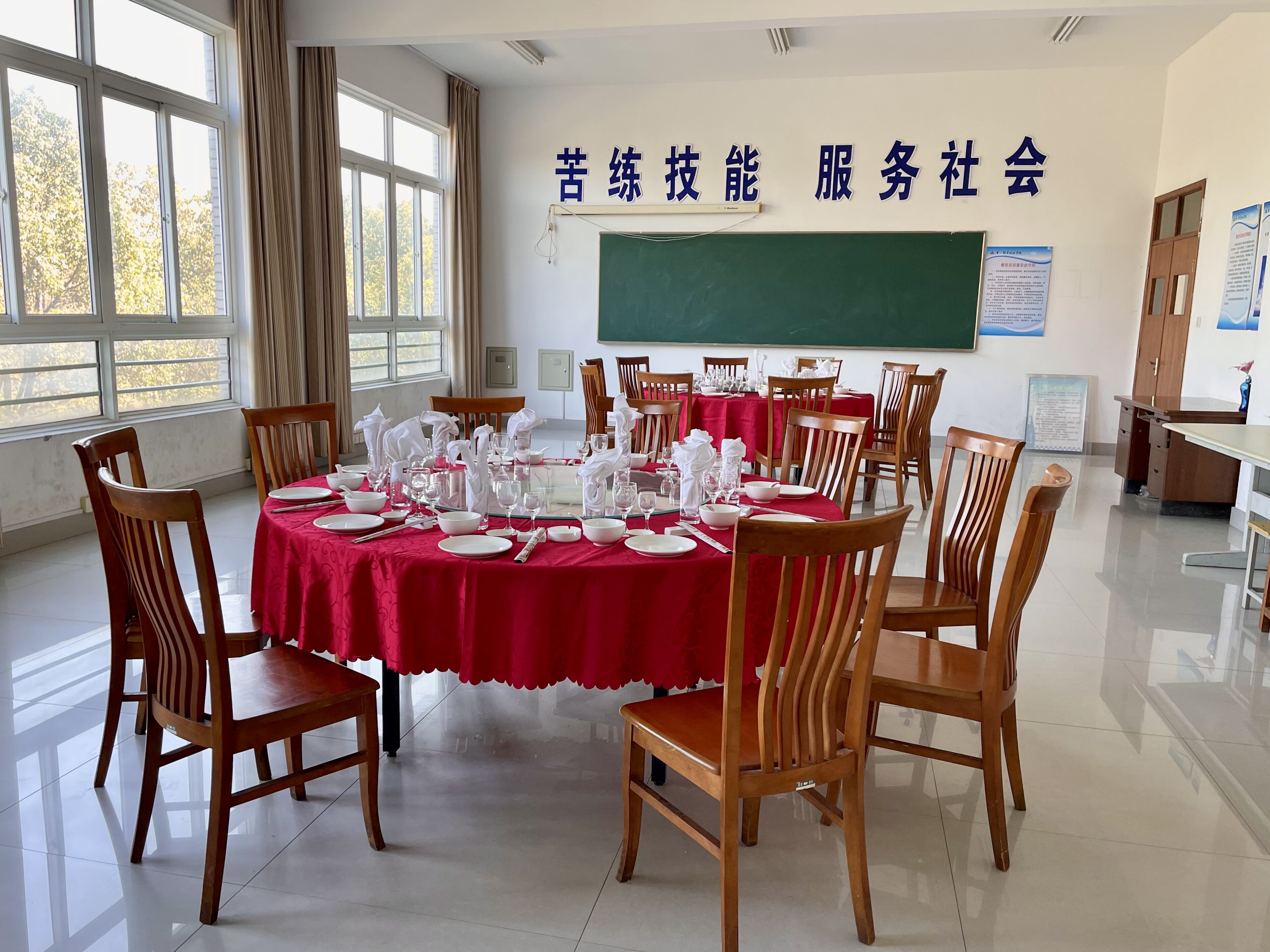 酒店管理实训室.jpg