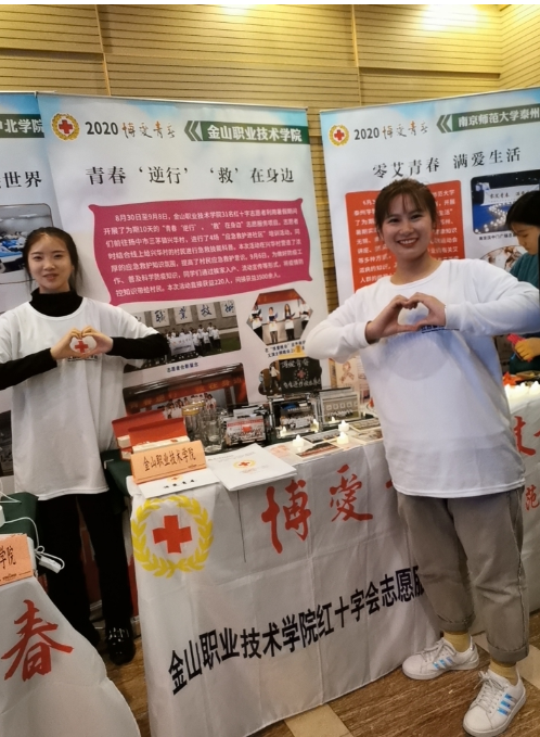 微信截图_20210406221020.png