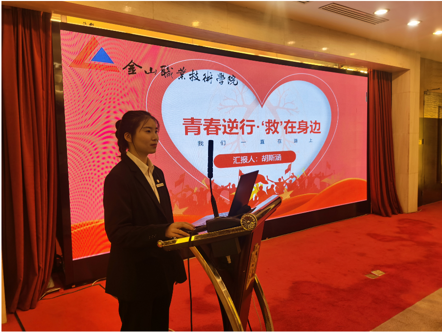 微信截图_20210406221346.png