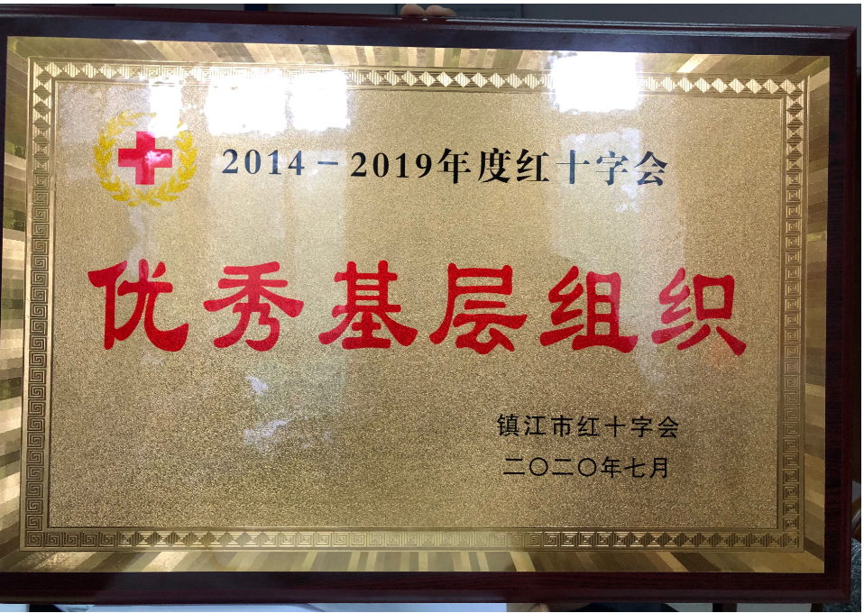 微信截图_20210406221635.png