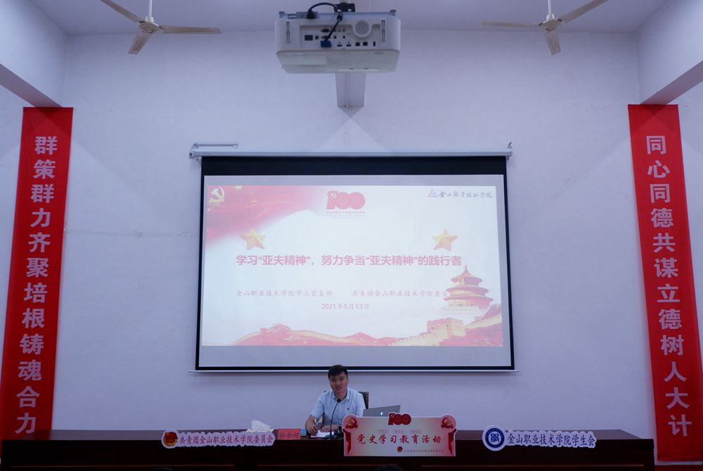 DSCF3859.JPG