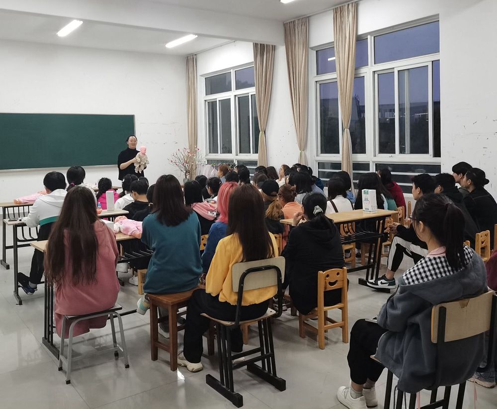 育婴师实践课.jpg