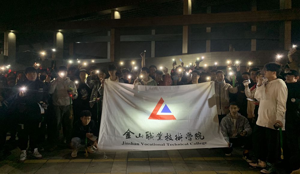 QQ图片20210330182312.jpg