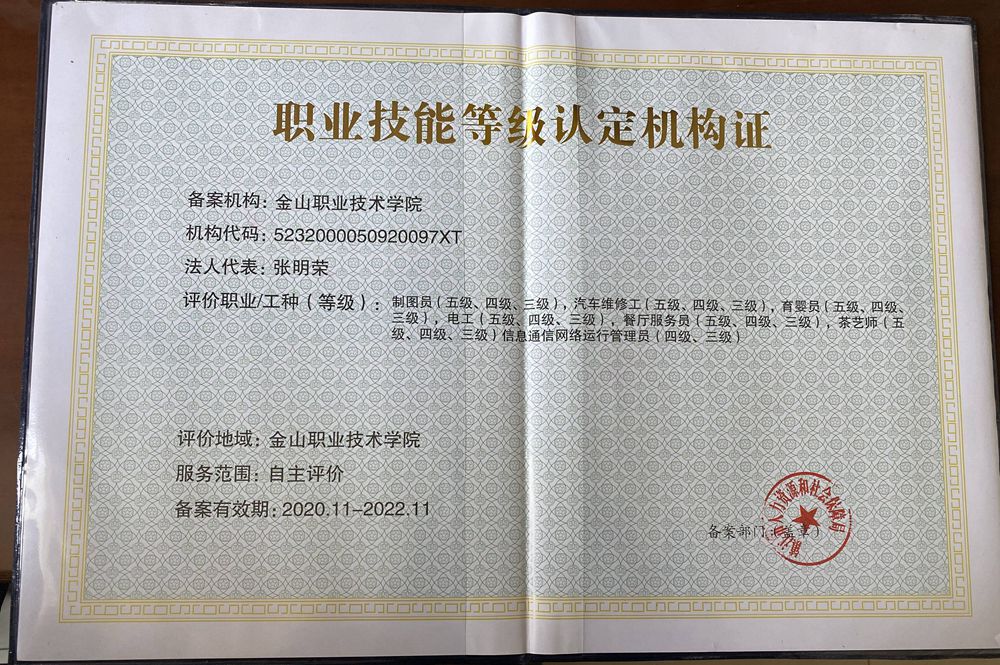 微信图片_20210324143501.jpg