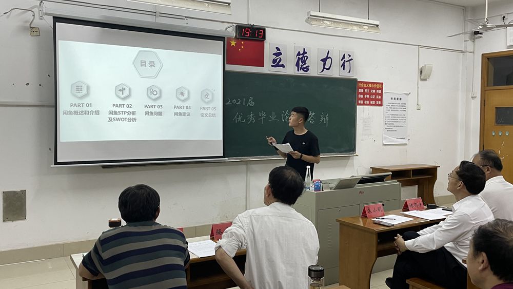 QQ图片20210529173742.jpg