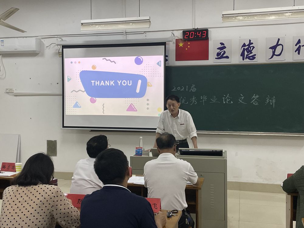 QQ图片20210529173806.jpg