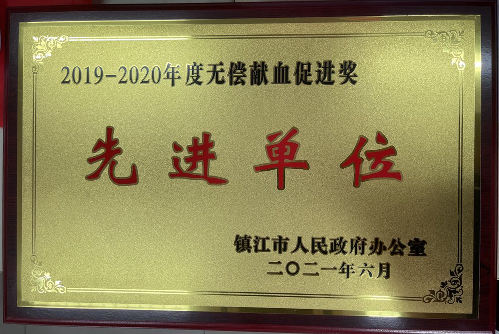 QQ图片20210617145826.jpg