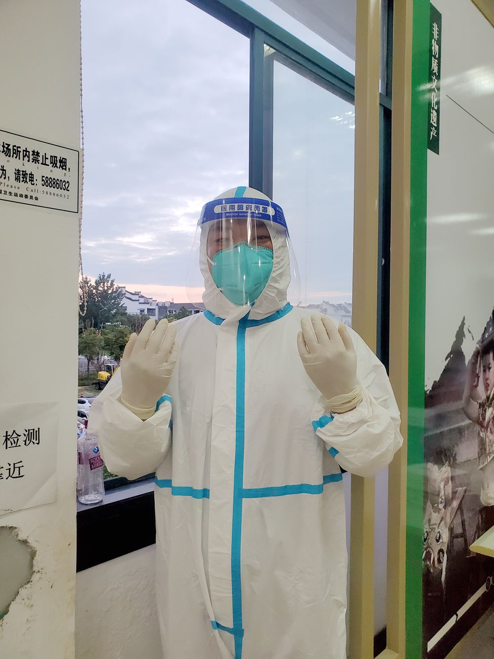 1631948751991244.jpg 徐步翔 (1)_副本.jpg