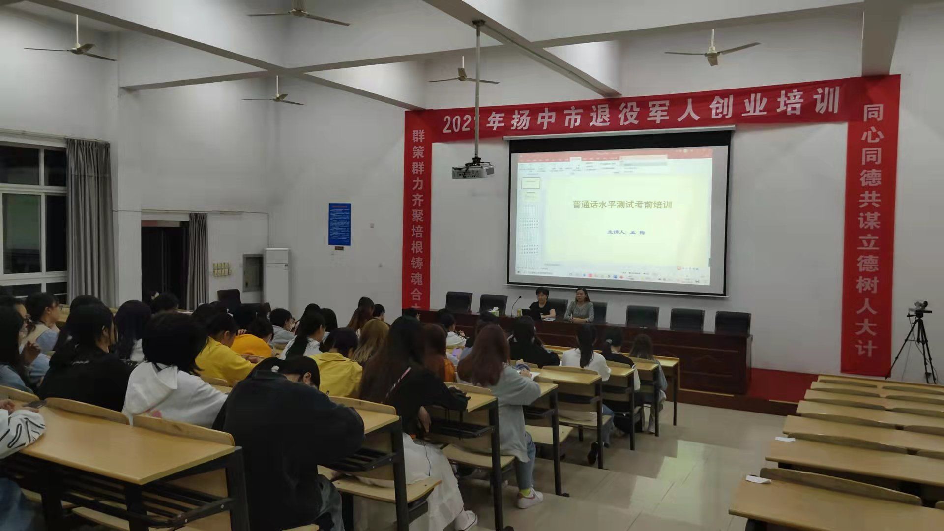 QQ图片20211013160937.jpg