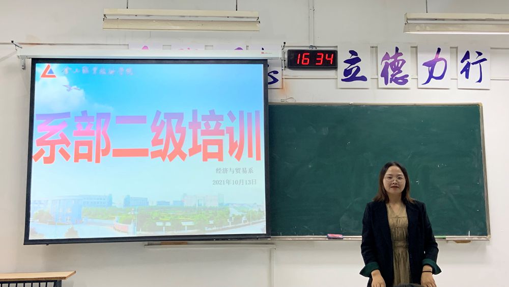 2_副本.jpg