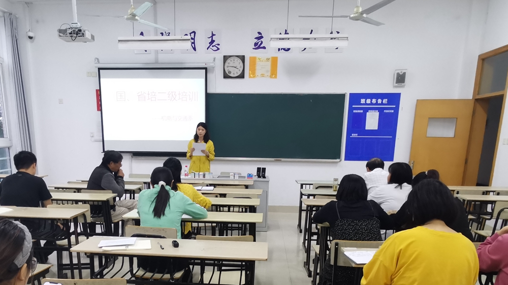 IMG_20211013_165046_副本.jpg