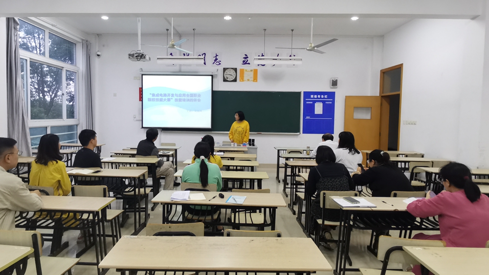 IMG_20211013_165733_副本.jpg