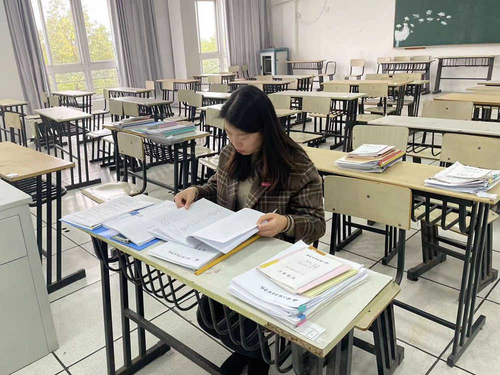 经贸系1_副本.jpg