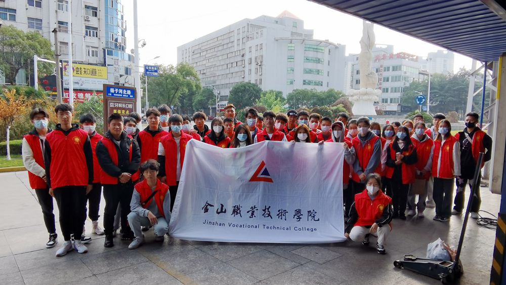IMG_6639(20211120-081042)_副本.jpg