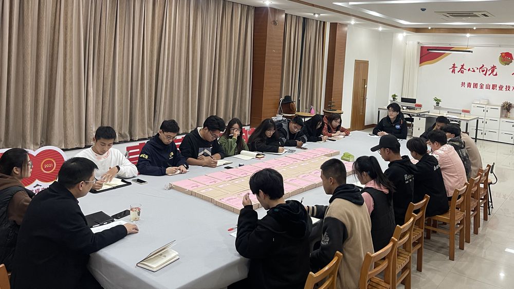 QQ图片20211119114253_副本.jpg