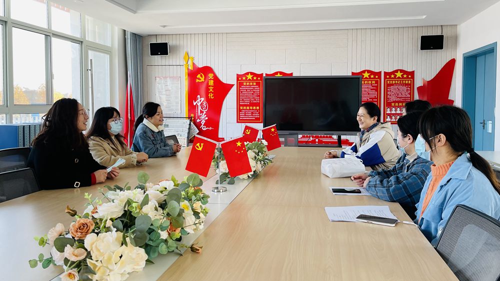 实习交流20211124_副本.jpg